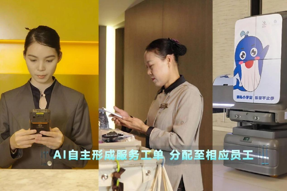 酒店自助入住登记系统断网能用吗?离线登记 + 数据自动补传 酒店自助入住登记系统断网能用吗?离线登记 + 数据自动补传