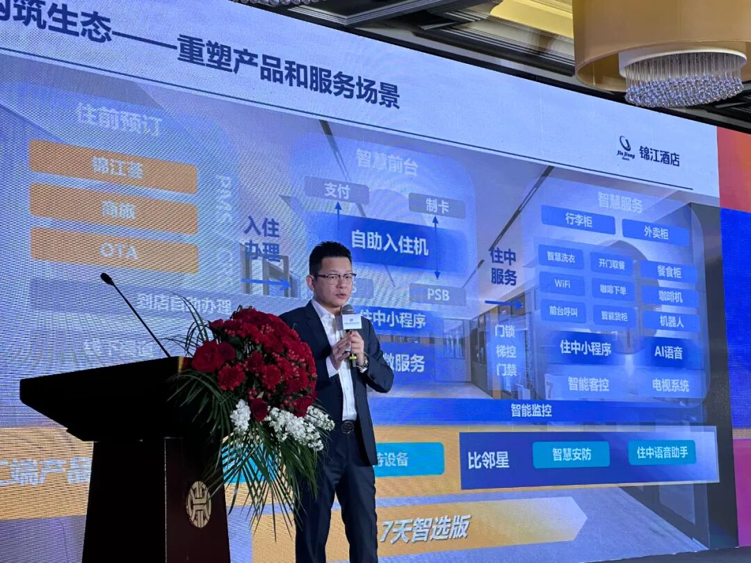 2：图片13.png