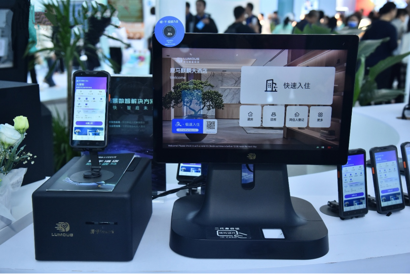 胡帆副主席点赞鹿马,碰一碰极速入住开启广西文旅智创新篇 胡帆副主席点赞鹿马,碰一碰极速入住开启广西文旅智创新篇