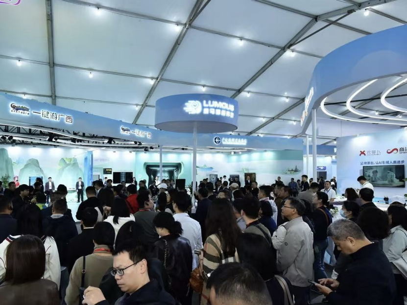 科技赋能智旅新篇，鹿马智能科技“碰一碰”获张兴赢副司长点赞