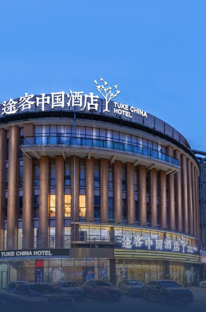 逸柏集团