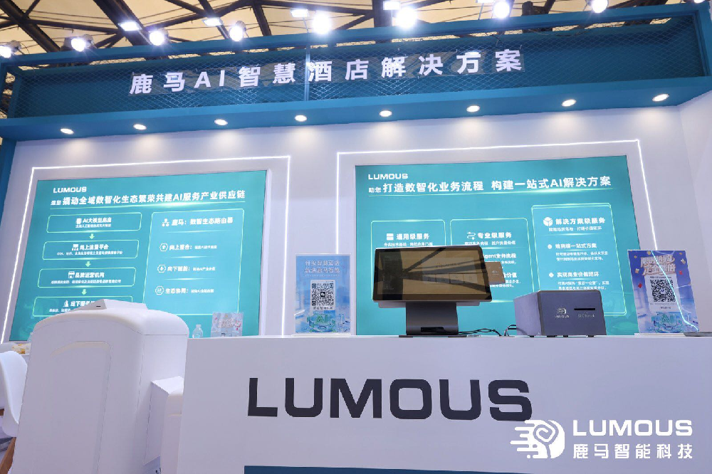 酒店自助机价格2026年最新行情：多少钱合理、怎么算值不值